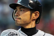 【悲報】イチロー「MLB全盛期10年間の平均打率.331です」←地味に凄くないか？