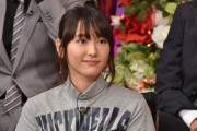 新垣結衣「イメージ崩壊」私生活（2）最長30時間もトイレに行かず寝続けた