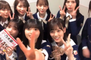 【乃木坂46】一期が一番元気なの本当草