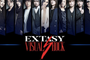 XJAPANとGLAYとLUNASEA3グループ合同の大注目スマホゲーム。何でたった1人TOSHIだけ参加してないの？