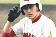 元阪神・新井貴浩氏の長男・亮規浩内野手が大阪桐蔭との練習試合で代打安打