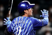 大田泰示(De).274 4本 OPS.837