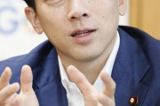 小泉進次郎、記者発表でナゾの寸劇を披露した結果→会場が静まり返る事態にｗ
