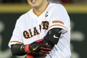 巨人・岡本和真に「早くメジャーへ」の声！？