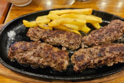 【画像】ブロンコビリーのハンバーグ、滅茶苦茶うまい