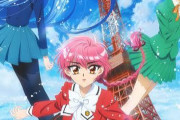 レイアースってそもそも面白かったっけ？