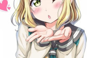 鞠莉の可愛い二次イラスト少なくない？！【ラブライブ！サンシャイン】