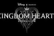 『キングダム ハーツ4』発表！ソラが渋谷のような世界を駆け回るトレーラー公開！