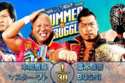 本間朋晃 マスター・ワトvs鷹木信悟 BUSHI【7.22 SUMMER STRUGGLE in OSAKA】