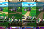 【ドラクエウォーク】個人的注目ポイントは宿王にホイポイを継承した時にブルマのサポートが使えるかどうか