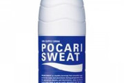 人々「ポカリ、薄めてええか？」　大塚製薬「いいわけねーだろ。薄めんな」