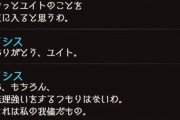 【悲報】サイゲさん、同時多発結婚テロにより死亡
