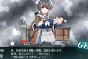 【艦これ】まるゆ提督、無改造まるゆLv175随伴でE1-1甲クリア