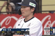 先制される→100%負け、延長戦→100%負け…西武ジンクス突破なるか！？