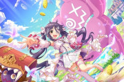 【デレステ】異世界美玲ちゃん、結構えっちかもしれない