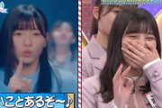 【日向坂46】KAWADAさんのドーナツ企画？がｷﾀ━━━━(ﾟ∀ﾟ)━━━━!!