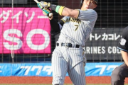 阪神・糸井がダメ押し２点打「ありがとうーーー！」