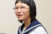 【画像】人気ユニット『新しい学校のリーダーズ』SUZUKAさん、メガネを外して制服を脱いだ姿をお披露目　→　「誰この美人？」「別人」「全然違う」ｗｗｗｗｗ