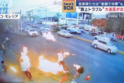 【メキシコ】路上でミュージシャンと大喧嘩、大道芸人が火を噴き反撃ｗｗｗｗｗ