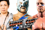 『SUPER J-CUP』にアメージング・レッド