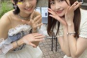 尾形春水と山﨑夢羽の２ショットｷﾀ━━( ﾟ∀ﾟ )━(　ﾟ∀)━(　　ﾟ)━(　　)━(ﾟ　　)━(∀ﾟ　)━( ﾟ∀ﾟ )━━!!!!