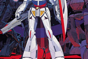 ∀ガンダムが初めて公の場に出て衝撃を与えたイラスト
