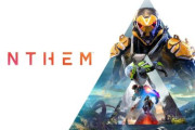 伝説のクソゲー『Anthem』、サービス終了へ