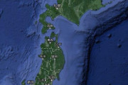 【東北の活断層リスク】山形3ヵ所「切迫度最高」…「長町－利府」も備えを