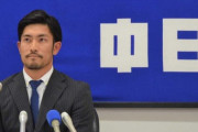 中日・祖父江　2度目の契約更改交渉でサイン「話をして整理できた」