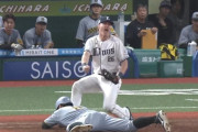 西武ネビン、熱すぎる！