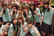 【日向坂46】「人生が変わった日」まなふぃのブログがエモすぎる。。。