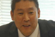 【Ｎ国】立花党首が会見「議員を直ちに辞めることはしません」「有罪になったら辞めないといけない」