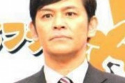 【芸能】ますおか岡田圭右、再婚相手との間に男児誕生…長女結実と２０歳差の弟
