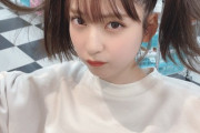 松岡菜摘ちゃんの最恐ツインテール