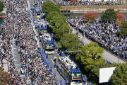【ベイスターズ日本一パレード】沿道にはファンら３０万人　主将の牧「見たことがない最高の景色」