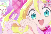 【プリキュア】キュアアイドルの平成感かわいい！！！！！