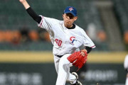 WBC台湾代表157キロ右腕にロッテ含む日本7球団が興味！