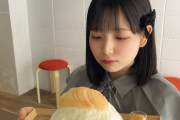 【STU48】さちくる、『果実と氷 岩澤』に行く🍧【#曽川咲葵 #久留島優果】