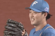柳川大晟とかいうハムのクローザーに染まらない男ｗｗｗｗｗ