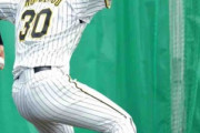 【阪神】プロ０勝１９歳左腕に侍・井端監督が異例のラブコール