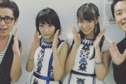 【！？】オリラジ藤森「乃木坂46のOG達と連絡を密にとってる」
