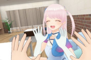 Vtuber 　ユメノグラフィアから新人5人出たけど、評価はどんな感じ？