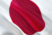 【海外の反応】日本の国旗の豆知識知ってるかい？