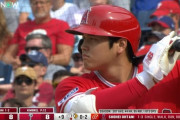 【悲報】大谷翔平さん、今月のホームラン5本で終わる