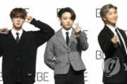 【韓国の反応】BTS、30歳まで軍隊に行かなくてもよい ... 兵役法一部改正案を公布