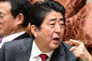 安倍総理、景気対策に和牛券をくれるらしい