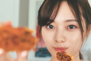【乃木坂46】梅澤美波写真集、早くも累計発行11万部突破で発売前重版が決定！！！先行カットも解禁へ！！！ｷﾀ━━━━(ﾟ∀ﾟ)━━━━！！！