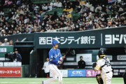 【悲報】中日、ひっそり18イニング連続無得点