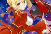 【FGO】ネロちゃまは歴代主人公鯖の中で1番強さの言語化が難しい。なんならマシュよりも