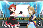 【ミリシタ】担当や押しCPにBeat the World!!!させるスレ